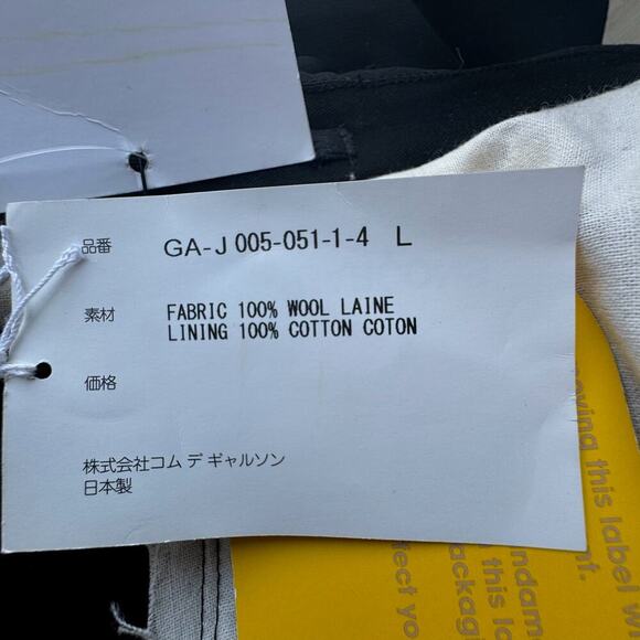 NWT COMME DES GARCONS Couture Cut-Out Deconstructed Blazer - Picture 13 of 14